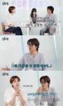 구교환, '12년 연인' 이옥섭에 아쉬움 토로…