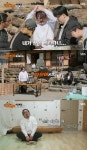 '미슐랭 1스타' 김도윤, 칼에 베어 손가락 부상...