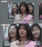 효연, 소녀시대 '효리수' 메인보컬 등극…수영 