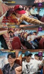 지석진, '바타' 지예은 롤모델 꼽았다 결국 완패…