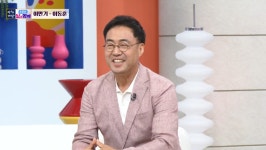 천하장사 이만기, 집안 경사 터졌다…세 쌍둥이 할아버지 돼, 출생신고 마쳤다 (아침마당)