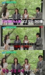 효연 