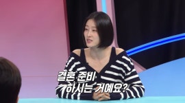 지예은, 바타와 공개 열애 후 참해졌다…결혼 준비하나? (동상이몽2)