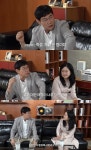 이경규 공황장애와 투병 심경…