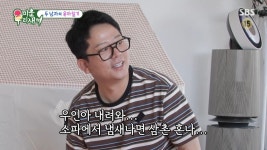 김지민♥ 김준호, 현실 육아 체험에 진땀...예비 아빠로서 준비 완료? (미우새)