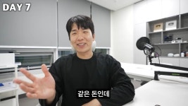 146만 유튜버 고재영 공산주의 싫어한다…친중 의혹 억울함 토로