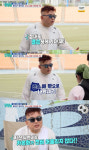박서진, 러닝 배운다고 200만원 풀세팅 