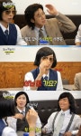 87억 펜트하우스 유재석, 가짜 뉴스에 분통…하하 집에 셰프 15명 (놀뭐)[전일야화]