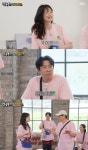 카페 알바 근황 전했던 전소민…복귀 후 예능감 터졌다 (런닝맨)[전일야화]