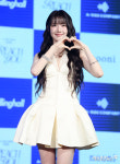 예린 '리치 유 많사부'[엑's HD포토]