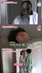 조훈♥ 윤혜정, 태권도 5단 풀파워 발차기 공격...남편이 먼저 제안 (동상이몽2)[종합]