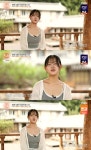 '김봉곤 둘째' 진소리, 안타까운 속내 