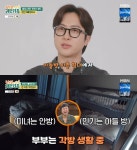 전민기 
