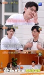지승현, '고향 후배' 영탁 인생 바꿨다 