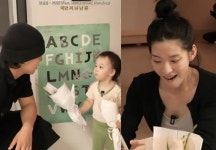 양홍원, 10월 결혼 앞두고 원현주·딸 루아에 꽃 선물…