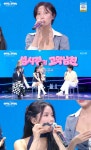 화사 