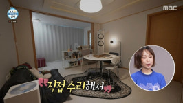 류혜영 