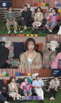 류혜영, 암막커튼 닫고 사는 이유…