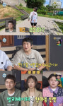 류혜영, '응팔'로 유명세 얻었지만 