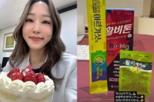 비타민금구의원내 | '박명수♥' 한수민, 피로 호소…"내 에너지로도 지쳐" [★해시태그]