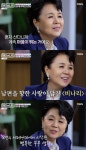 심수봉, 수줍은 사랑꾼이었다…'비나리' 탄생 비화 