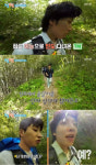 김종민, 이기택 3년 후 뜬금예언....