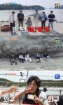 이용진·이기택 합류 통했다…'1박 2일' 3주 연속 6%대 시청률 견인