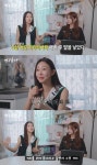 지연수, 재혼·출산 루머에...