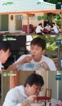 임영웅 