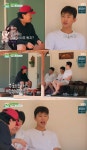 임영웅 