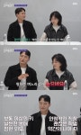 '합숙 맞선2' 효자 아들 둔 예비 시어머니, 며느리 조건 '학벌·직장·외모' 다 본다