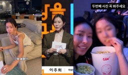 故 이주희 추모ing…'세바시' 측 "미친 자신감과 용기 기억", 최근 딸과 데이트 근황도 '먹먹' [종합]