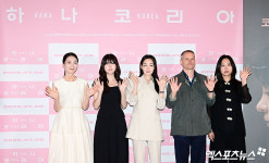 영화 하나코리아 많관부[엑s HD포토]
