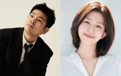 '18살 차' 장기하윤가이, 초고속 열애 인정 [종합]