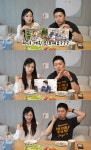 22기 옥순경수, 32기 영수 망언에 뿔났다 …