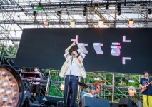 윤가이, '18살 차' 장기하와 '럽스타'였나…열애 인정 전 '뷰민라' 인증샷 재조명 [엑's 이슈]