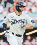 '승승승' 한화 3연전 싹쓸이!…9회 페라자 3점 홈런 폭발+이민우 SV→SSG 6-3 제압 [문학:스코어]