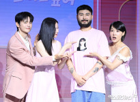 서인국-강한나-카더가든-이은지 '돌아온 모솔연애2'[엑's HD포토]