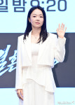 이상희, '결혼의 완성'에서 만나요[엑's HD포토]