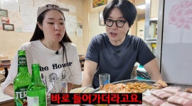 미자 "주식으로 1억 가까이 손실"…눈물 쏟고도 하이닉스 '몰빵' (미자네주막)