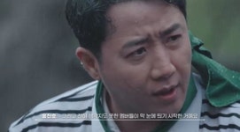 홍진호 