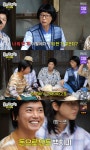 곽범, 새하얀 치아 비결은 시술?…