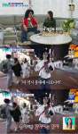 '공개열애' 지상렬신보람 커플사진 공개...다정한 볼뽀뽀 포착 (살림남)[종합]
