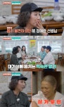 고두심, '폐암 투병' 故 정애란 향한 그리움…