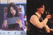 '지금 불륜' 김혜수김지훈, 화려한 인플루언서 부부…반전 사생활 포착?