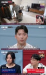 예원, 연애전쟁 출연해 최근 결별 이유 밝혀…술 문제였다