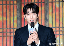 남주혁 