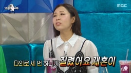 정선희 