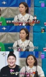 이성미 