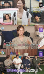 유리도 놀란 기안84 어머니 인지도...